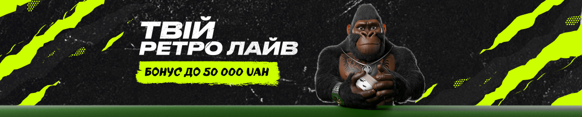 Живые игры и реальные дилеры в Gorilla Casino